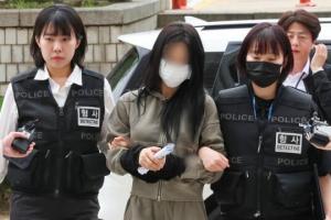 涉案金额3.7亿韩元！韩媒：涉嫌勒索孙兴慜的两人今日接受审讯