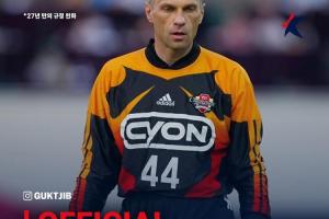 🧤放开门将竞争！官方：2026年起韩国K联赛将允许引进外籍门将