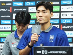 韩国中场：目标当然是全胜和夺冠 每一刻都是宝贵的机会